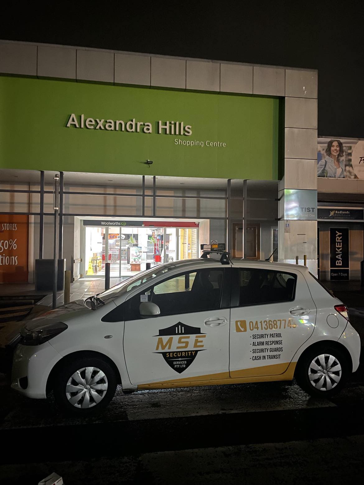 Alarm Response Security at Alexandra Hills Shopping Centre